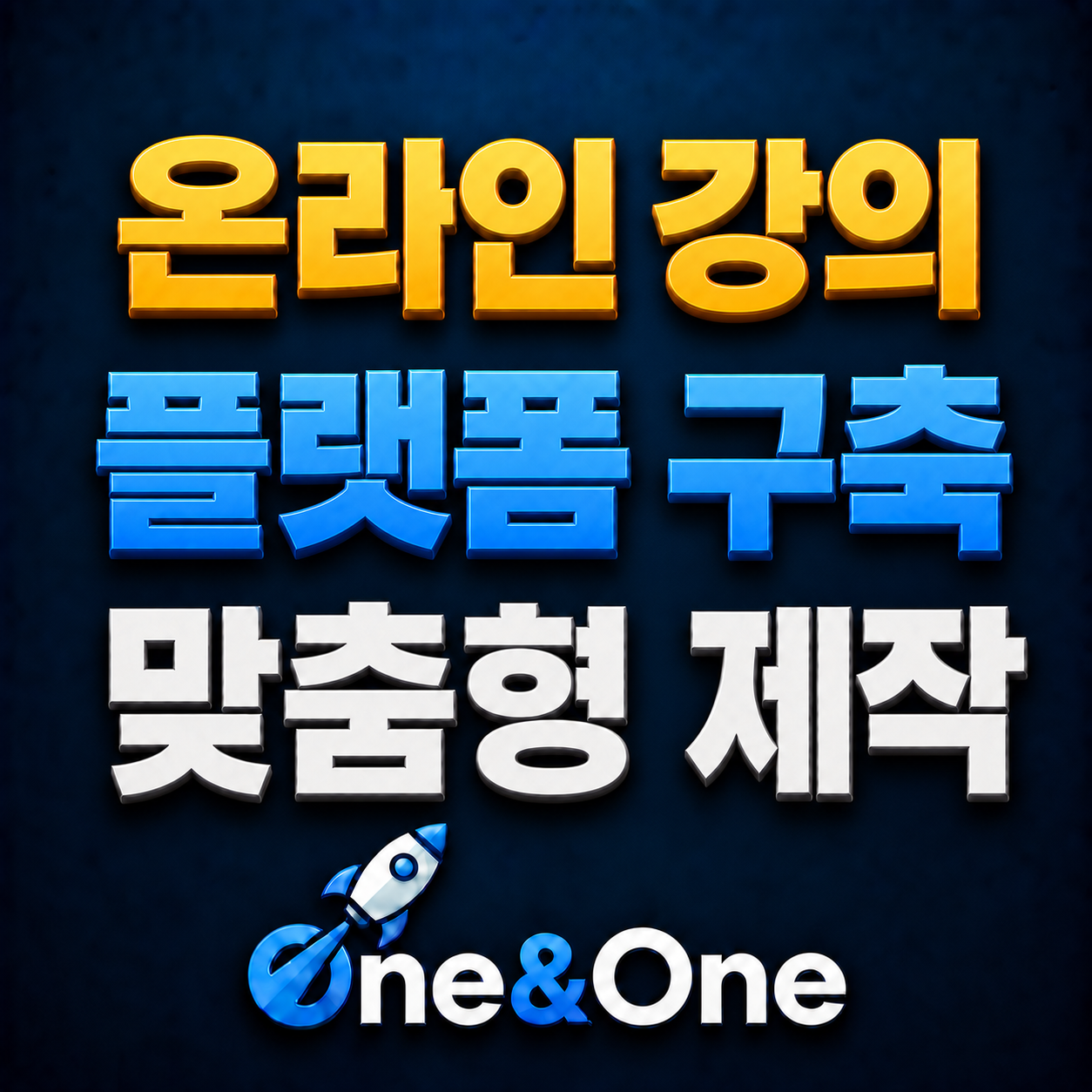 상품 대표 이미지